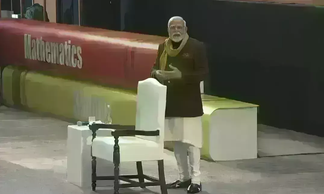 प्रधानमंत्री ने छात्रों से की परीक्षा पे चर्चा,  माता-पिता बच्चे के रिपोर्ट कार्ड को अपना विजिटिंग कार्ड ना बनाएं