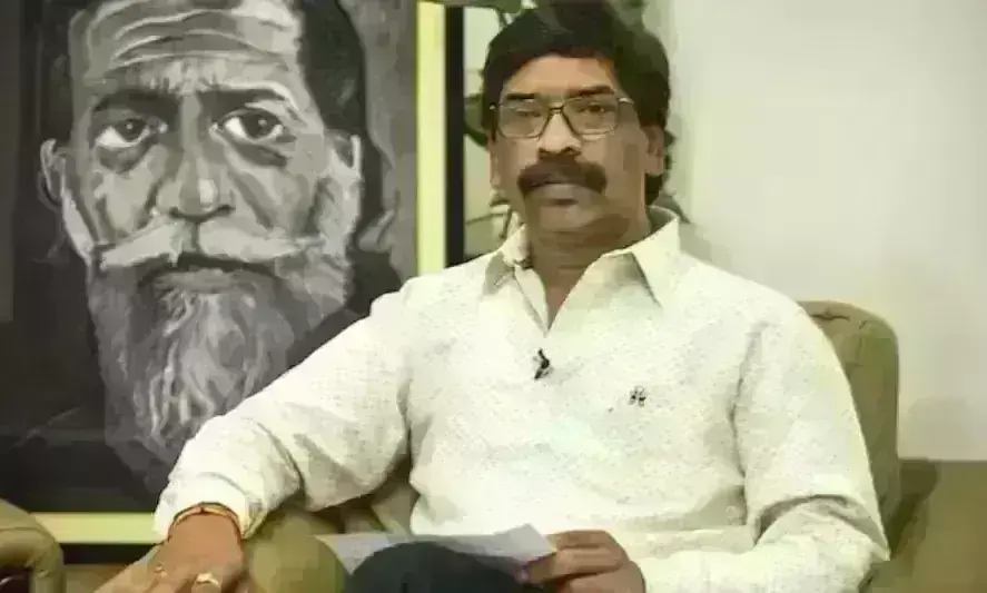 31 जनवरी को ईडी के सामने पेश होंगे हेमंत सोरेन, मुख्यमंत्री ने पत्र के जरिए दी जानकारी