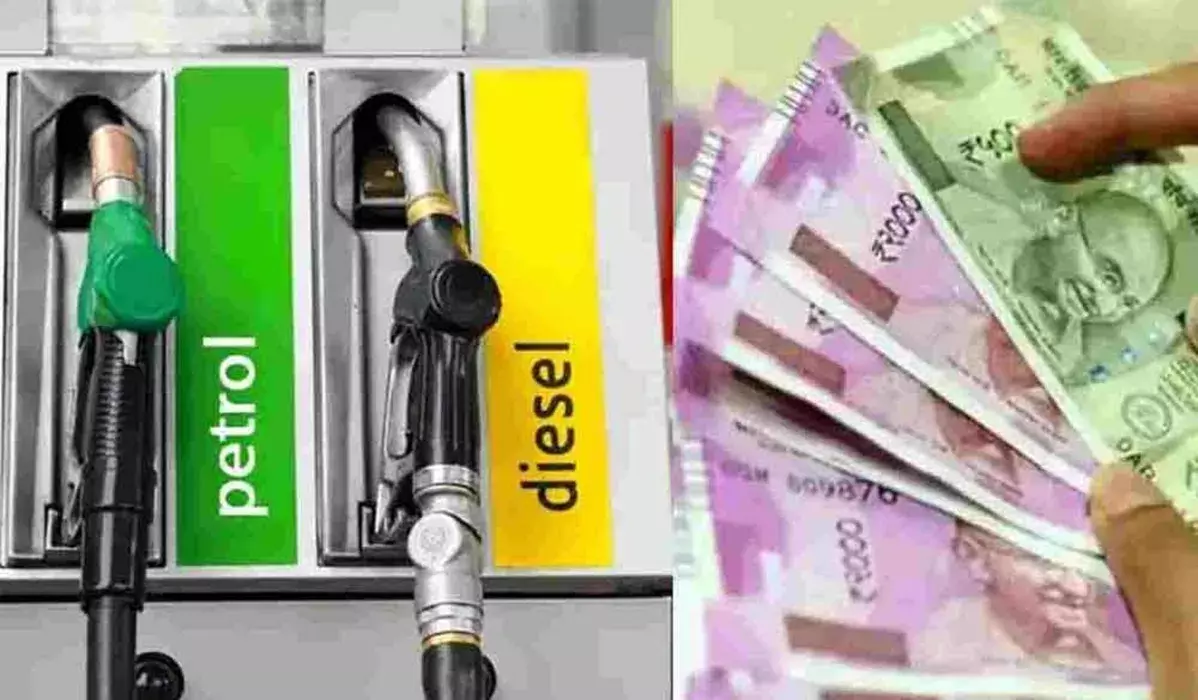 पेट्रोल-डीजल की कीमत स्थिर, कच्चा तेल 84 डॉलर प्रति बैरल के करीब