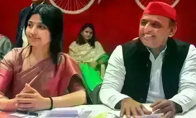 सपा ने लोकसभा चुनाव के लिए जारी की उम्मीदवारों की पहली सूची, मैनपुरी से डिंपल यादव को बनाया उमीदवार