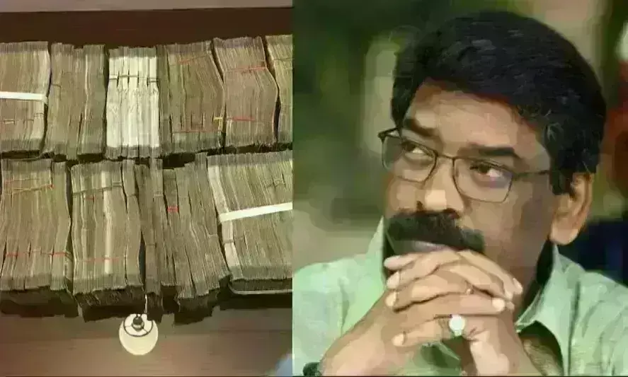 हेमंत सोरेन के आवास पर 36 लाख की नकदी और दो लग्जरी कारें मिली, ED ने की जब्त