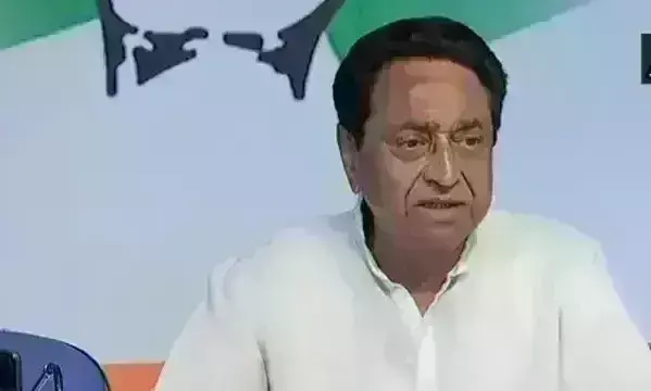मप्र में कांग्रेस इसी हफ्ते घोषित कर सकती है उम्मीदवार, कमलनाथ ने कहा - स्क्रीनिंग कमेटी जल्द लें निर्णय
