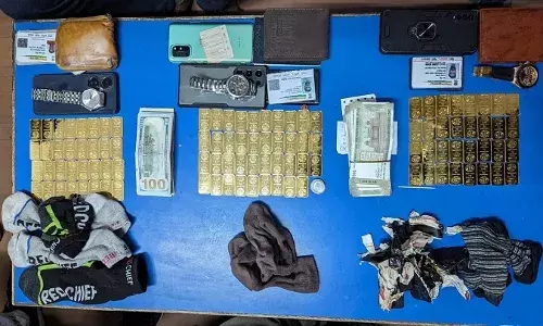 भारत-भूटान सीमा पर 103 सोने के बिस्कुट और विदेशी मुद्रा के साथ तीन तस्करों को किया गिरफ्तार