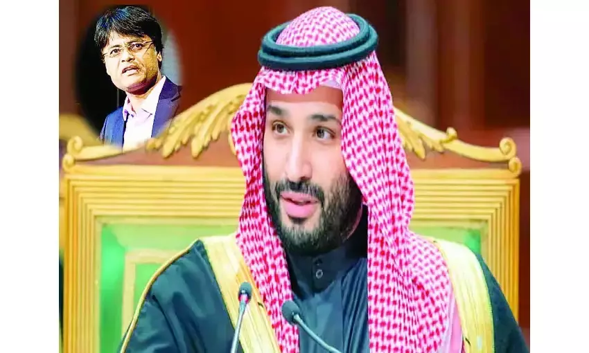 जीते रहो श्रीमान् मोहम्मद बिन सलमान जीते रहो श्रीमान् मोहम्मद बिन सलमान