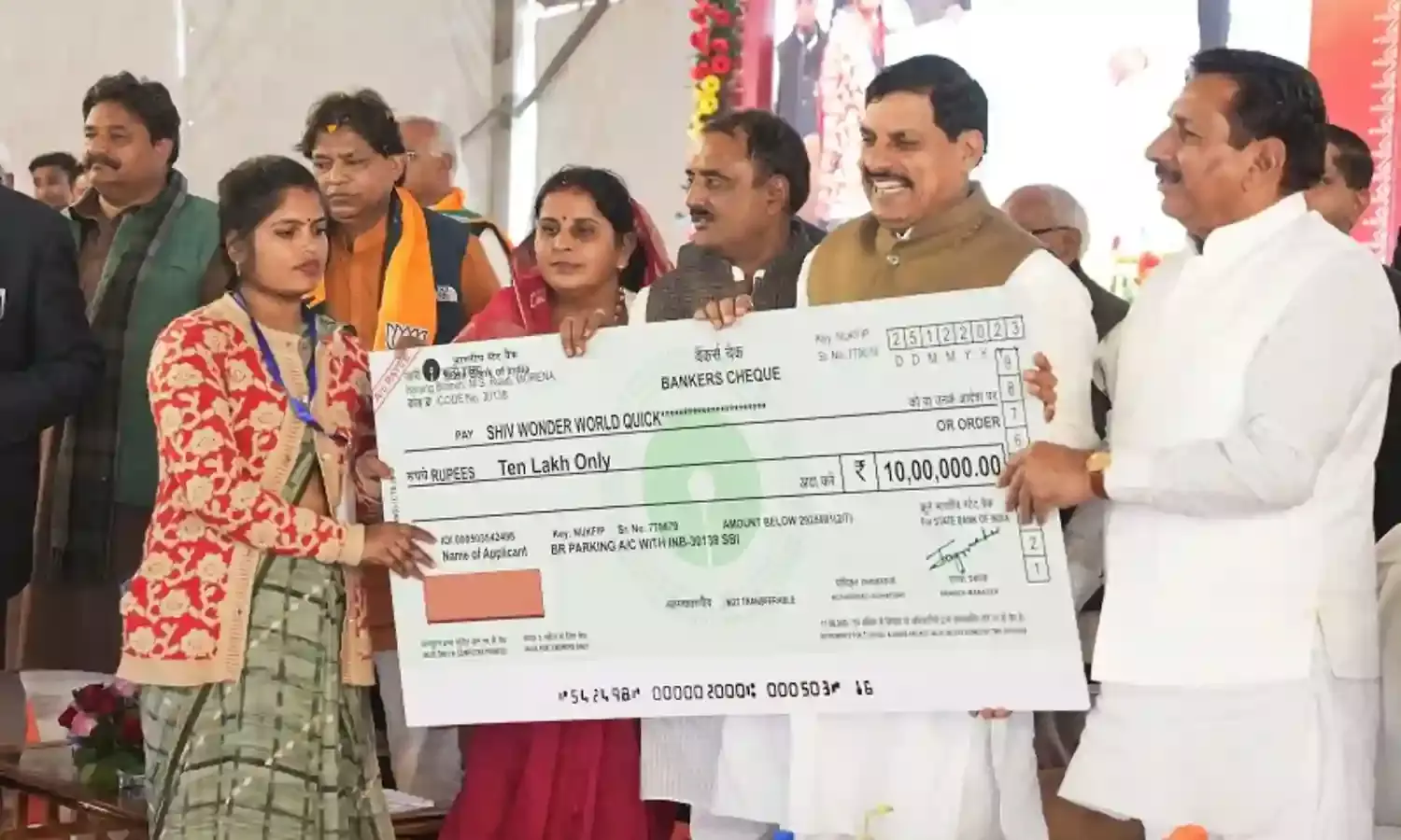 अग्निवीर योजना के लिए युवाओं को मिलेगा 360 घंटे का निःशुल्क प्रशिक्षणः मुख्यमंत्री डॉ. यादव अग्निवीर योजना के लिए युवाओं को मिलेगा 360 घंटे का निःशुल्क प्रशिक्षणः मुख्यमंत्री डॉ. यादव