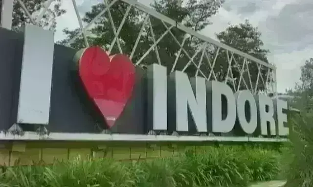 Indore Tree Census : इंदौर में हो रही पेड़ों की गिनती, 1.44 लाख विदेशी पेड़ मिले