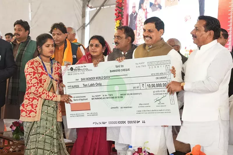 अग्निवीर योजना के लिए युवाओं को मिलेगा 360 घंटे का निःशुल्क प्रशिक्षणः मुख्यमंत्री डॉ. यादव अग्निवीर योजना के लिए युवाओं को मिलेगा 360 घंटे का निःशुल्क प्रशिक्षणः मुख्यमंत्री डॉ. यादव