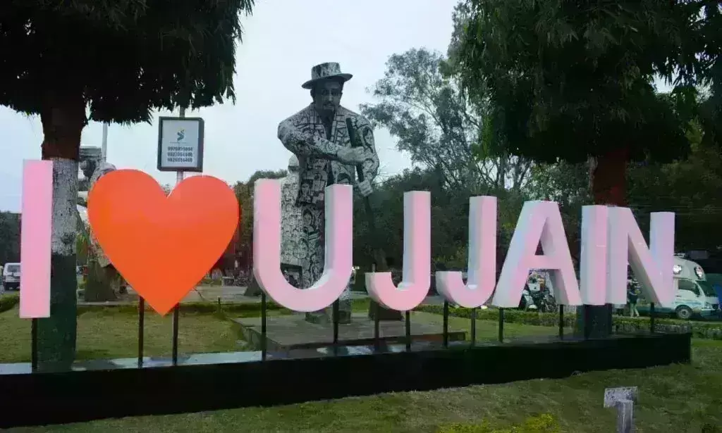 ग्वालियर की तर्ज पर उज्जैन में 1 मार्च से शुरू होगा व्यापार मेला, तैयारियां शुरू ग्वालियर की तर्ज पर उज्जैन में 1 मार्च से शुरू होगा व्यापार मेला, तैयारियां शुरू