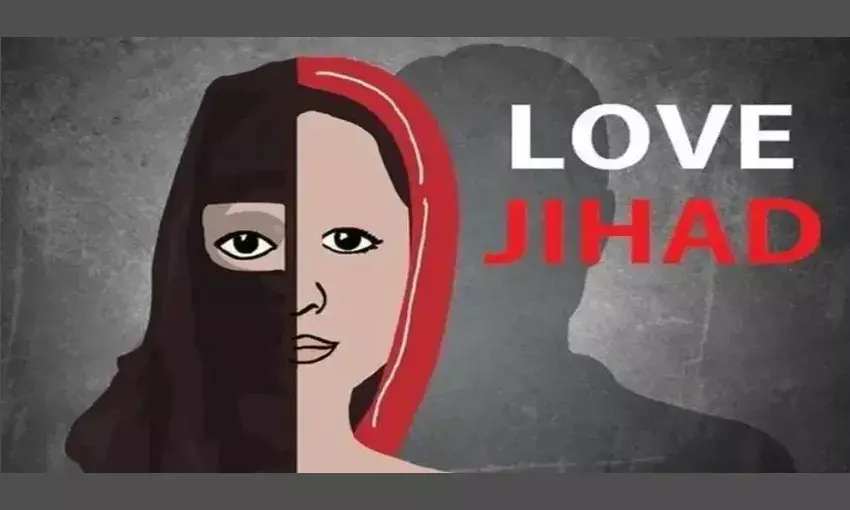 इंदौर में शादीशुदा महिला हुई लव जिहाद का शिकार, आरोपी बोला- तुझसे संबंध बनाए हैं, अब मुझे जन्नत नसीब होगी इंदौर में शादीशुदा महिला हुई लव जिहाद का शिकार, आरोपी बोला- तुझसे संबंध बनाए हैं, अब मुझे जन्नत नसीब होगी