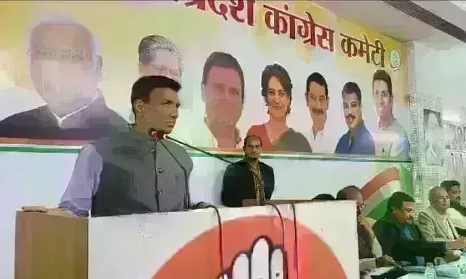 कांग्रेस का ग्वालियर लोकसभा सीट पर फोकस, ये...नेता है प्रबल दावेदार कांग्रेस का ग्वालियर लोकसभा सीट पर फोकस, ये...नेता है प्रबल दावेदार