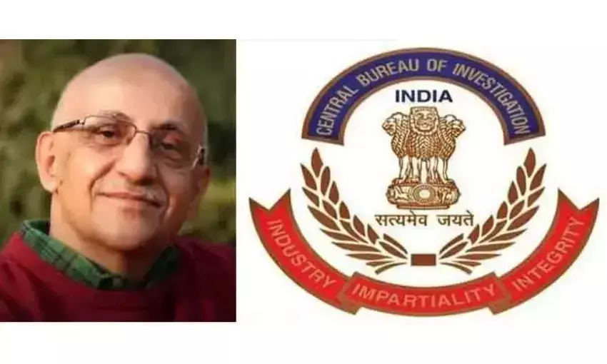 मप्र कैडर के पूर्व IAS हर्ष मंदर के ठिकानों पर CBI का छापा, करोड़ों के विदेशी चंदे का नहीं दिया हिसाब