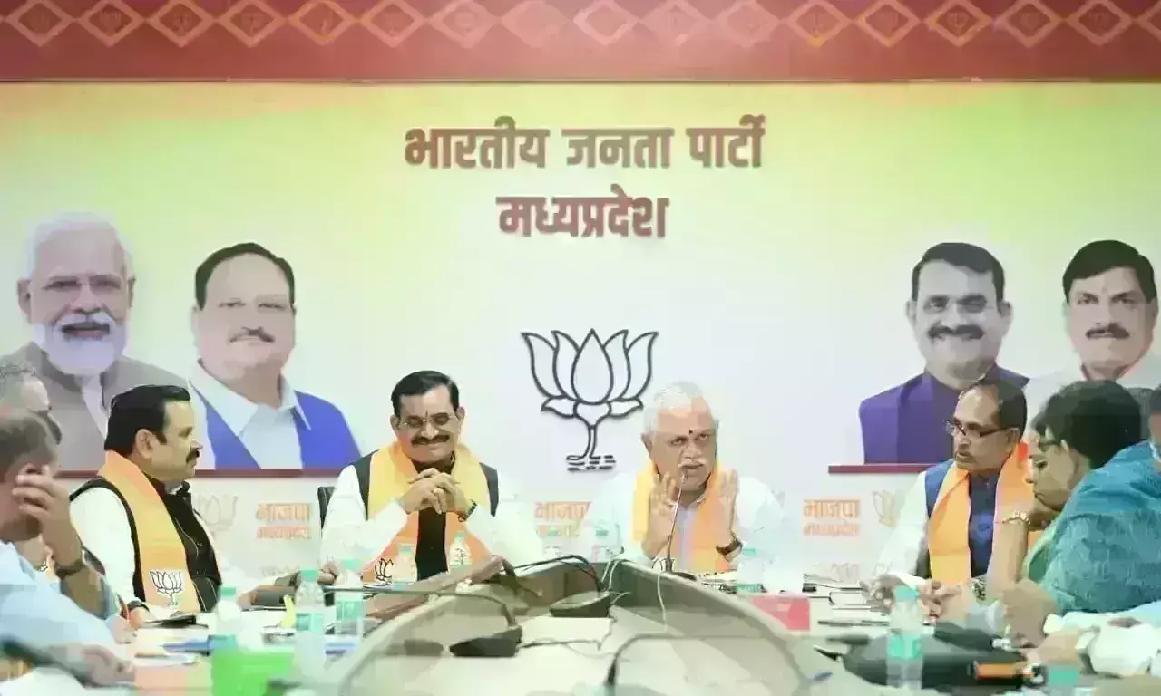 लोकसभा चुनाव के लिए भाजपा ने मप्र में नियुक्त किए क्लस्टर इंचार्ज, भूपेंद्र सिंह को सौंपी ग्वालियर की जिम्मेदारी