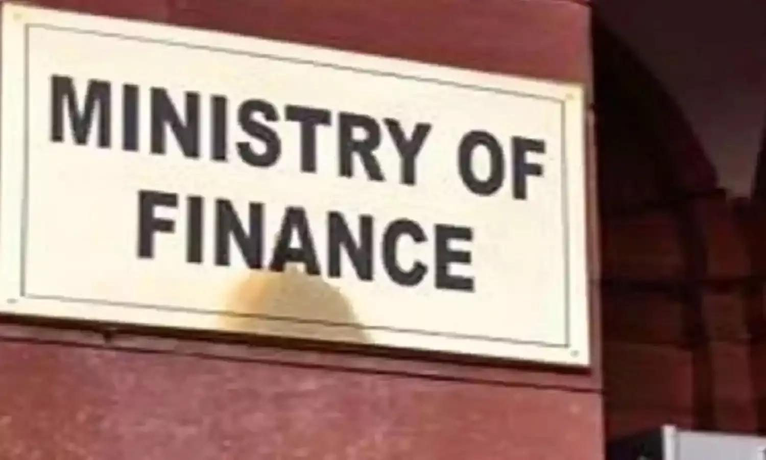 जीएसटी अधिकारियों ने 18 हजार करोड़ रुपये के फर्जी आईटीसी मामले पकड़े: वित्त मंत्रालय जीएसटी अधिकारियों ने 18 हजार करोड़ रुपये के फर्जी आईटीसी मामले पकड़े: वित्त मंत्रालय