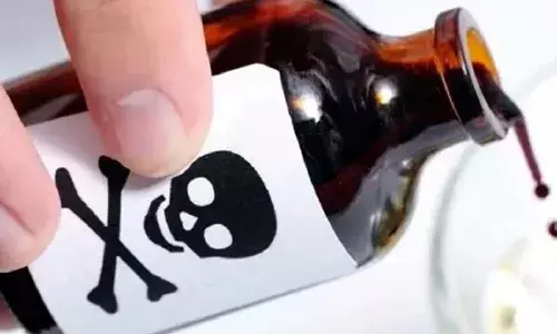 MP: आर्थिक तंगी से परेशान महिला ने चार बेटियों के साथ खाया जहर