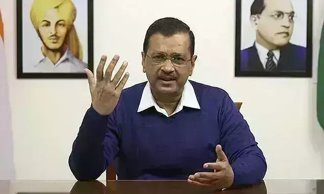 अरविंद केजरीवाल को राहत नहीं, आपराधिक मानहानि मामला रद्द करने से हाई कोर्ट का इनकार अरविंद केजरीवाल को राहत नहीं, आपराधिक मानहानि मामला रद्द करने से हाई कोर्ट का इनकार