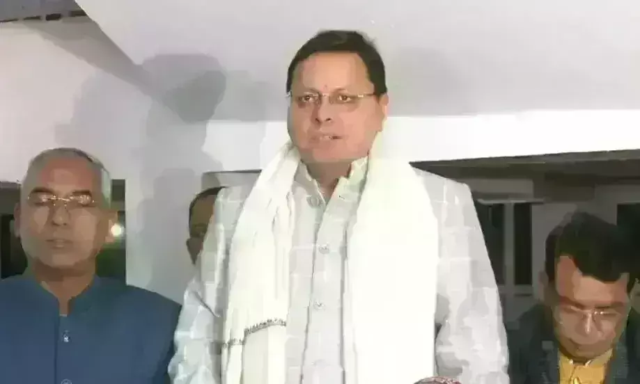 उत्तराखंड में धामी सरकार कल पेश करेगी UCC विधेयक, मुख्यमंत्री ने कहा -पूरे देश की नजर हमारी तरफ