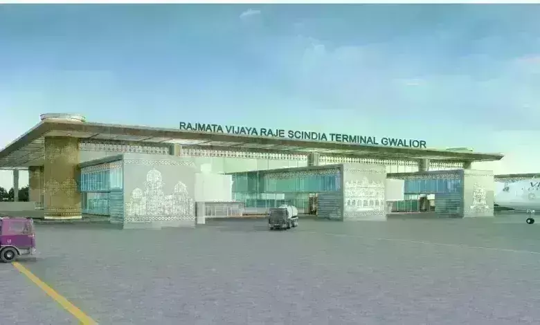 एयरपोर्ट के उद्घाटन के लिए ग्वालियर आ सकते है पीएम मोदी, कलेक्टर ने दिए तैयारियों के निर्देश