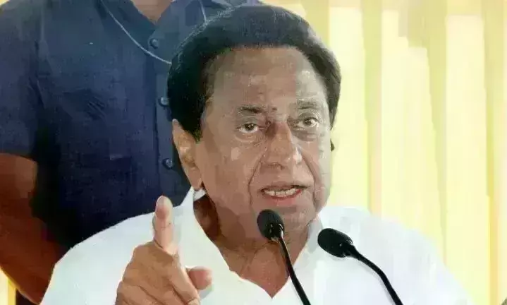 कमलनाथ ने किया बेटे की उम्मीदवारी का ऐलान, कहा- नकुलनाथ ही लड़ेंगे छिंदवाड़ा से लोकसभा चुनाव