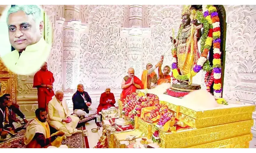 राष्ट्रीय आकांक्षा की प्रतीक : रामलला की प्राण प्रतिष्ठा