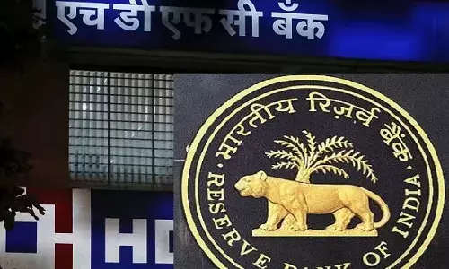 RBI ने HDFC समूह को छह बैंकों में 9.5 फीसदी हिस्सेदारी खरीदने को मंजूरी दी