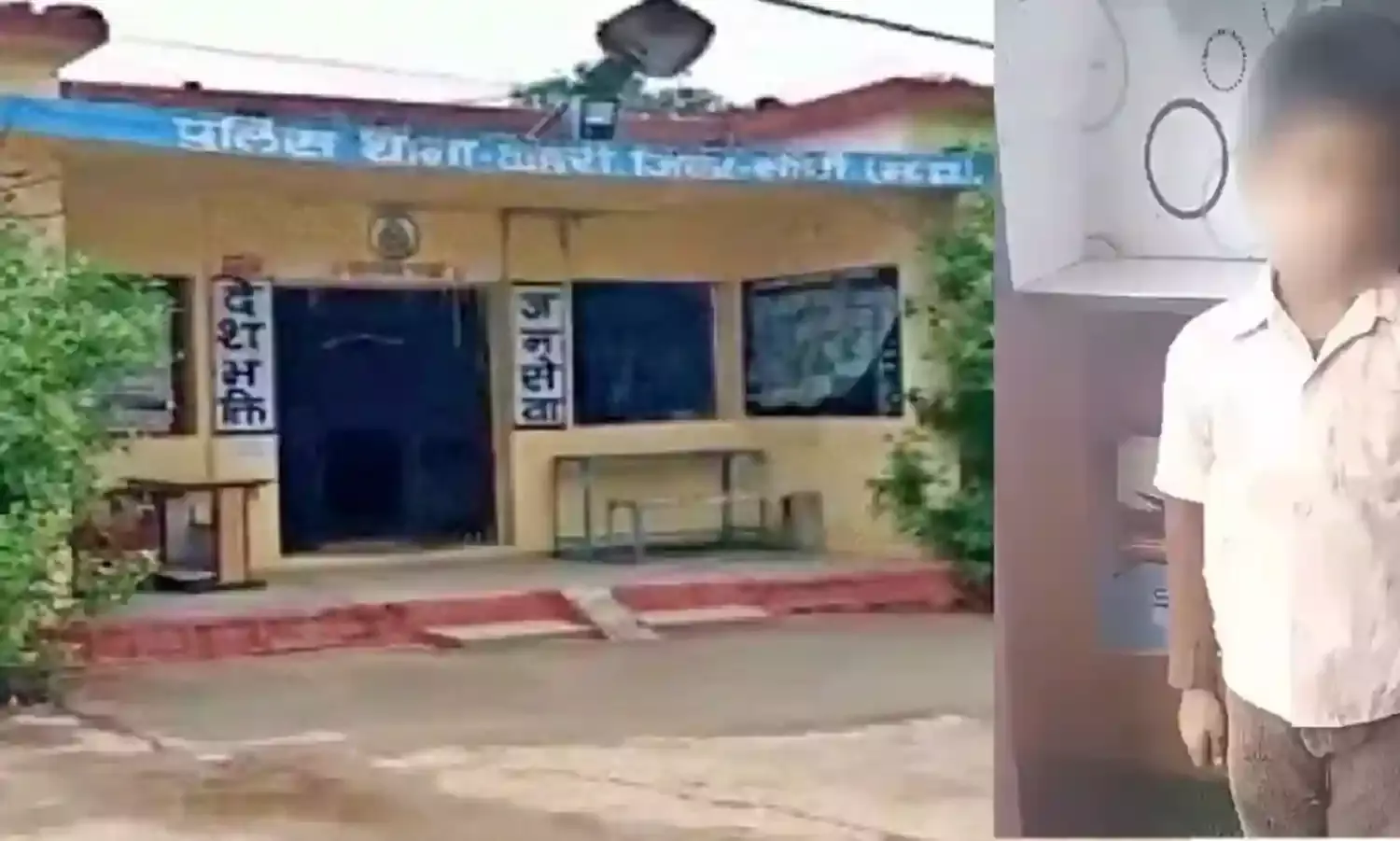 सीधीः कक्षा दूसरी के छात्र से उठवाया मैला, स्कूल शिक्षक के खिलाफ केस दर्ज