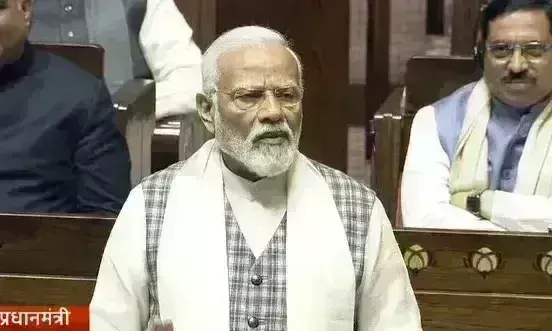 राज्यसभा में विपक्ष पर बरसे मोदी, कहा - कांग्रेस के डीएनए में है आरक्षण विरोध