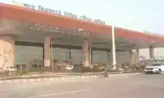 प्रधानमंत्री मोदी करेंगे ग्वालियर के नए एयर टर्मिनल का उद्घाटन, प्रशासन ने शुरू की तैयारियां
