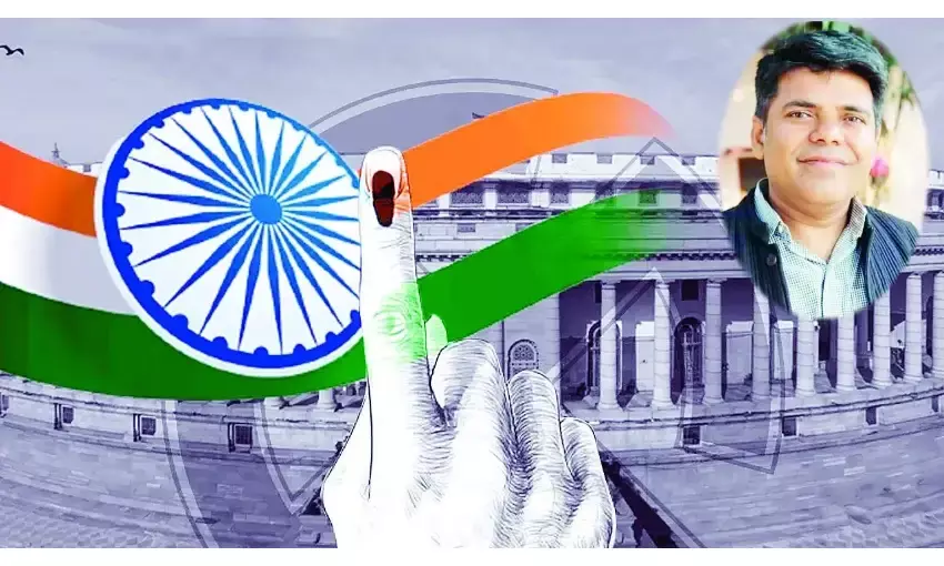 क्यों होना चाहिए विधानसभा और लोकसभा चुनाव एक साथ