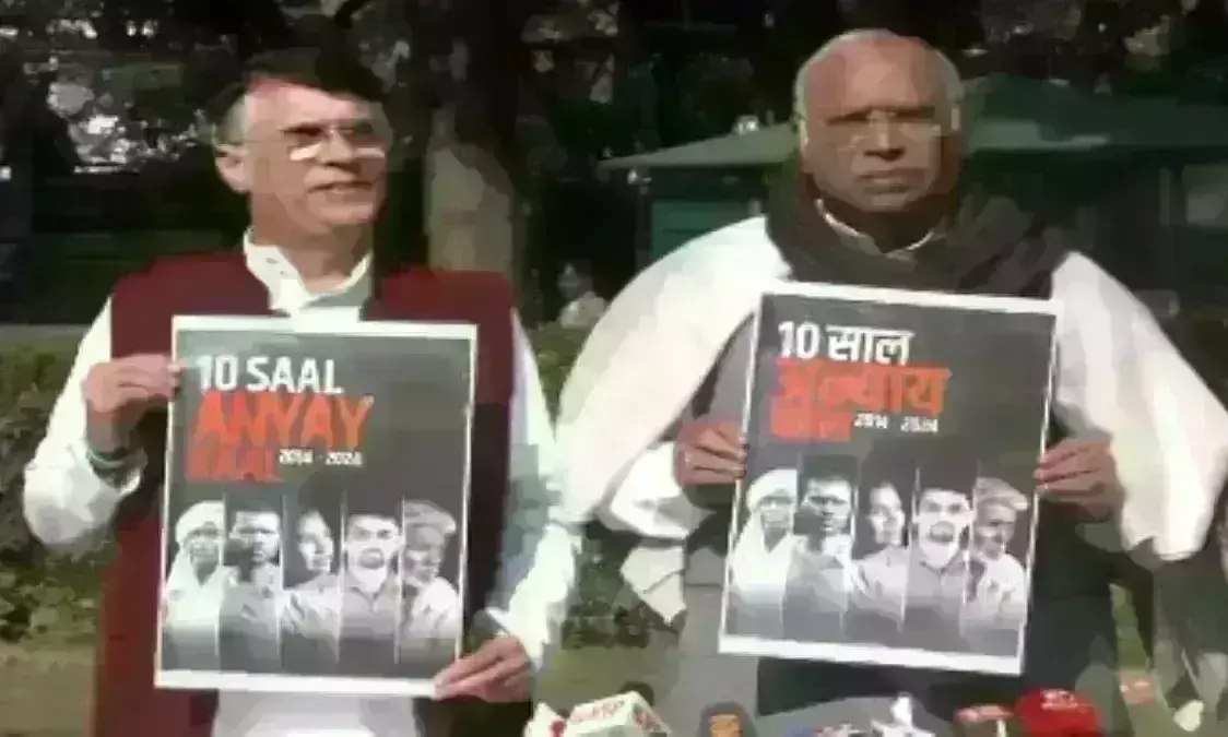 कांग्रेस ने जारी किया ब्लैक पेपर, प्रधानमंत्री ने कसा तंज,  कहा - यह काले टीके जैसा