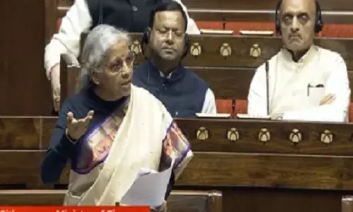 वित्त विधेयक-2024 राज्यसभा से पास, दोनों सदनों ने अंतरिम केंद्रीय बजट को दी मंजूरी वित्त विधेयक-2024 राज्यसभा से पास, दोनों सदनों ने अंतरिम केंद्रीय बजट को दी मंजूरी