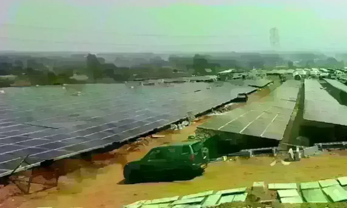 छत्तीसगढ़ में देश का पहला सबसे बड़ा सौर ऊर्जा संयंत्र स्थापित, हरित ऊर्जा को प्रोत्साहन मिलेगा छत्तीसगढ़ में देश का पहला सबसे बड़ा सौर ऊर्जा संयंत्र स्थापित, हरित ऊर्जा को प्रोत्साहन मिलेगा