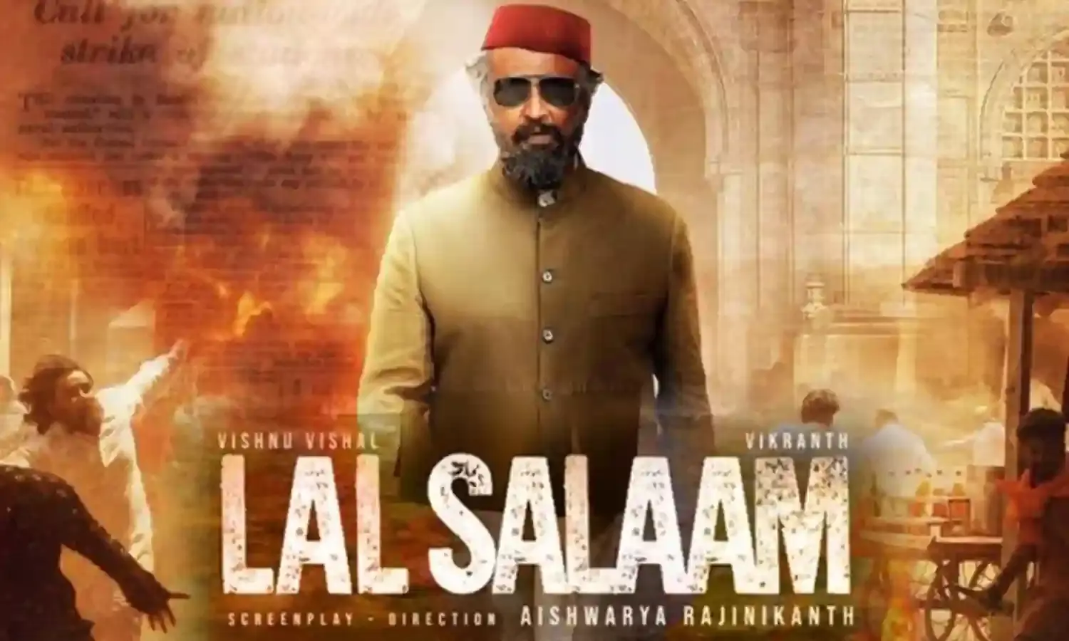 रजनीकांत की लाल सलाम रिलीज का फैंस बेसब्री से कर रहे हैं,इंतजार रजनीकांत की लाल सलाम रिलीज का फैंस बेसब्री से कर रहे हैं,इंतजार