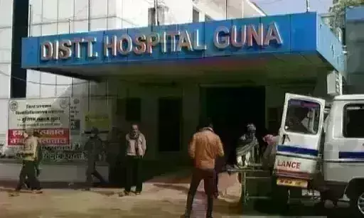 गुना में ऑपरेशन के लिए रिश्वत मांगना डॉक्टर को पड़ा भारी, संभाग आयुक्त ने सस्पेंड किया गुना में ऑपरेशन के लिए रिश्वत मांगना डॉक्टर को पड़ा भारी, संभाग आयुक्त ने सस्पेंड किया