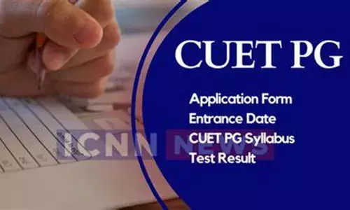 CUET PG 2024 पंजीकरण की तारीख फिर से बढ़ी, 10 फरवरी तक करें आवेदन