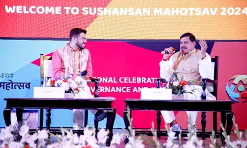 जवाबदेही, पारदर्शिता और सेवा-भाव है सुशासन का मूलमंत्र: मुख्यमंत्री डॉ यादव जवाबदेही, पारदर्शिता और सेवा-भाव है सुशासन का मूलमंत्र: मुख्यमंत्री डॉ यादव