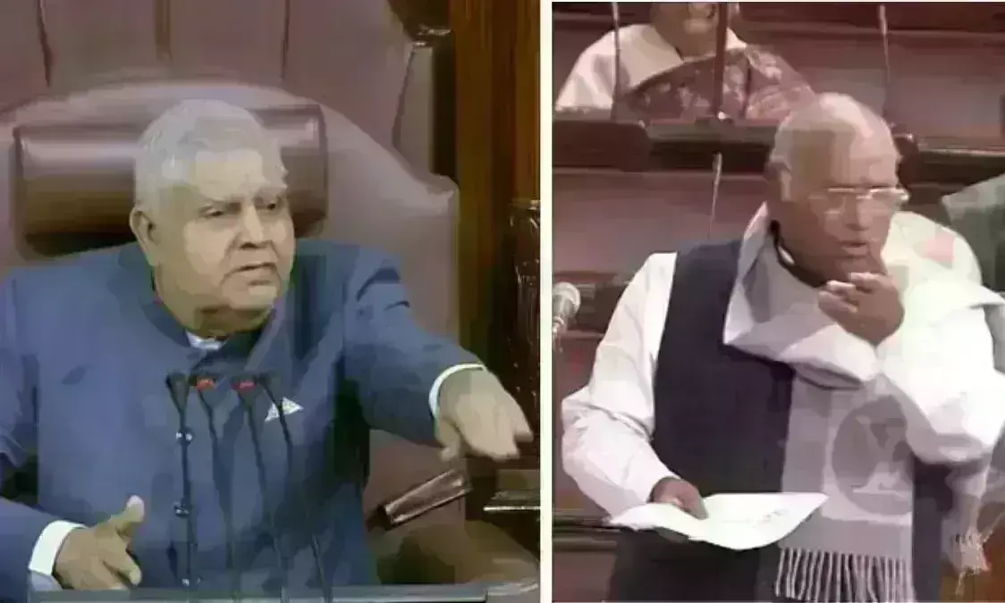 राज्यसभा में जमकर हंगामा, उपराष्ट्रपति ने खरगे को लगाई फटकार, कहा - चौधरी चरण सिंह का नहीं होने दूंगा अपमान राज्यसभा में जमकर हंगामा, उपराष्ट्रपति ने खरगे को लगाई फटकार, कहा - चौधरी चरण सिंह का नहीं होने दूंगा अपमान