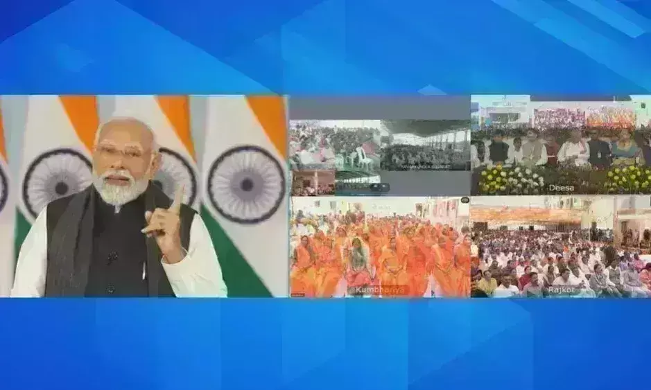 PMAY : प्रधानमंत्री ने कहा - दलित, ओबीसी और आदिवासी सरकार की गरीब कल्याण की योजनाओं के सबसे बड़े लाभार्थी