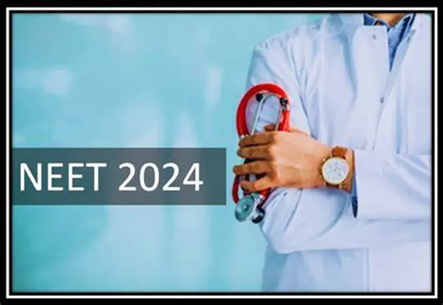 NEET UG 2024: अपडेटेड सिलेबस और परीक्षा पैटर्न की व्याख्या