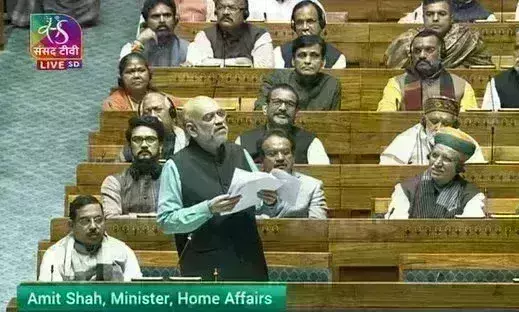 संसद में राम मंदिर पर चर्चा, अमित शाह ने कहा- सरकार ने न्याय संगत तरीके से कराया मंदिर का निर्माण