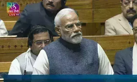 प्रधानमंत्री ने लोकसभा में कहा - 5 साल देश के रिफॉर्म, ट्रांसफॉर्म और परफॉर्म के रहे
