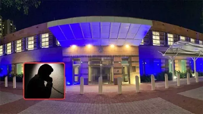 मुंबई में अमेरिकी वाणिज्य दूतावास को बम से उड़ाने की धमकी