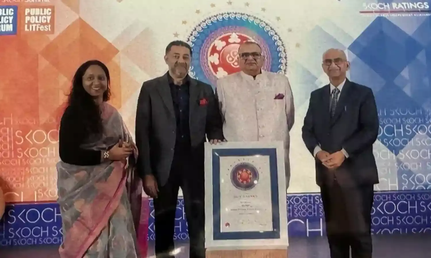 मध्य प्रदेश को ग्रामीण पर्यटन के लिए मिला टूरिज्म का स्कॉच अवार्ड मध्य प्रदेश को ग्रामीण पर्यटन के लिए मिला टूरिज्म का स्कॉच अवार्ड