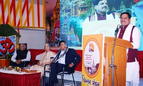 आध्यात्मिकता ही है भारतीय विचार प्रक्रिया का मूल: मुख्यमंत्री डॉ. यादव