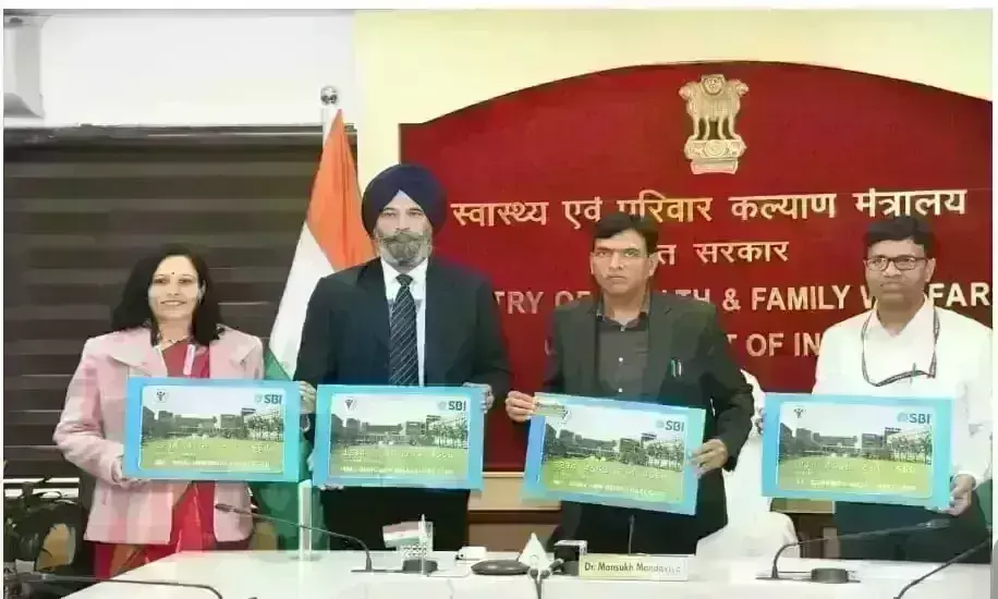 SBI ने AIIMS के लिए लांच किया स्मार्ट कार्ड, अब कैंटीन से लेकर मेडिकल तक होगा डिजिटल भुगतान SBI ने AIIMS के लिए लांच किया स्मार्ट कार्ड, अब कैंटीन से लेकर मेडिकल तक होगा डिजिटल भुगतान