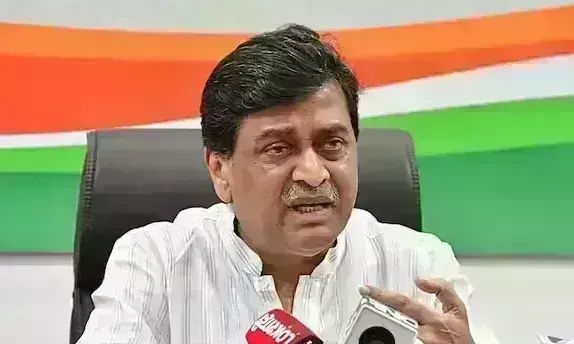 महाराष्ट्र के पूर्व मुख्यमंत्री अशोक चव्हाण ने छोड़ी कांग्रेस, भाजपा में जाने की अटकलें महाराष्ट्र के पूर्व मुख्यमंत्री अशोक चव्हाण ने छोड़ी कांग्रेस, भाजपा में जाने की अटकलें