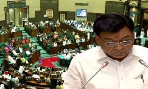 मप्र के वित्त मंत्री देवड़ा ने पेश किया एक लाख 45 हजार 229.55 करोड़ रुपये का लेखानुदान मप्र के वित्त मंत्री देवड़ा ने पेश किया एक लाख 45 हजार 229.55 करोड़ रुपये का लेखानुदान