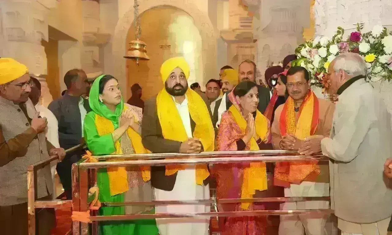 रामनगरी अयोध्या पहुंचे अरविंद केजरीवाल और भगवंत मान, सपरिवार किए रामलला का दर्शन