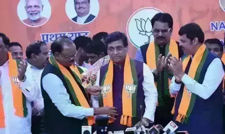 महाराष्ट्र के पूर्व सीएम अशोक चव्हाण भाजपा में शामिल, देवेंद्र फडणवीस ने दिलाई सदस्यता महाराष्ट्र के पूर्व सीएम अशोक चव्हाण भाजपा में शामिल, देवेंद्र फडणवीस ने दिलाई सदस्यता