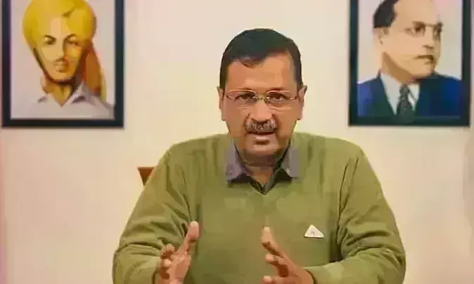 आप ने कांग्रेस को दिल्ली में ऑफर की 1 सीट, कहा - गठबंधन धर्म के लिए काफी है आप ने कांग्रेस को दिल्ली में ऑफर की 1 सीट, कहा - गठबंधन धर्म के लिए काफी है