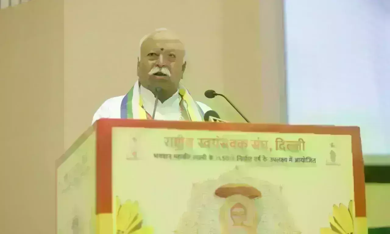 भगवान महावीर स्वामी के 2550 वें निर्वाण वर्ष में आज भी उनके विचार प्रासंगिक है : डॉ. मोहन भागवत जी भगवान महावीर स्वामी के 2550 वें निर्वाण वर्ष में आज भी उनके विचार प्रासंगिक है : डॉ. मोहन भागवत जी